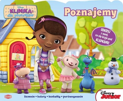 okładka Klinika dla pluszaków Poznajemy DFL5 książka