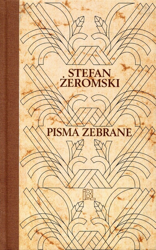 okładka Pisma zebrane 25 Publicystyka 1889-1919 książka | Stefan Żeromski