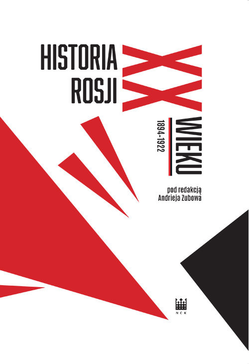 okładka Historia Rosji XX wieku 1894-1922 książka | Andriej Zubow