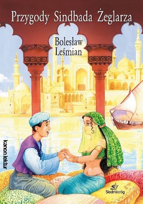 okładka Przygody Sindbada żeglarza książka | Bolesław Leśmian