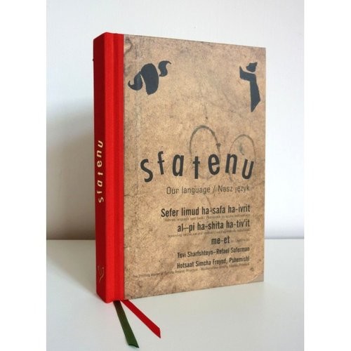 okładka Sfatenu Nasz język książka