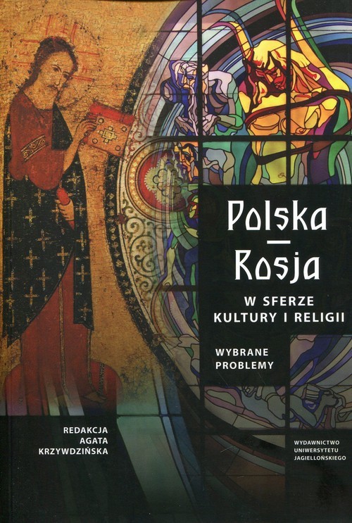 okładka Polska Rosja w sferze kultury i religii Wybrane problemy książka