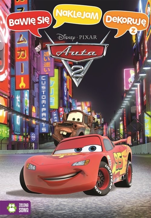 okładka Bawię się naklejam dekoruję z Autami książka | Praca Zbiorowa