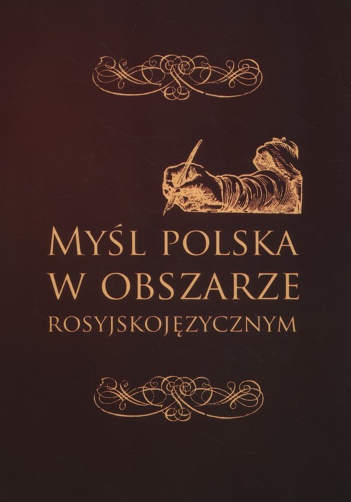 okładka Myśl polska w obszarze rosyjskojęzycznym książka | Skoczyński Jan