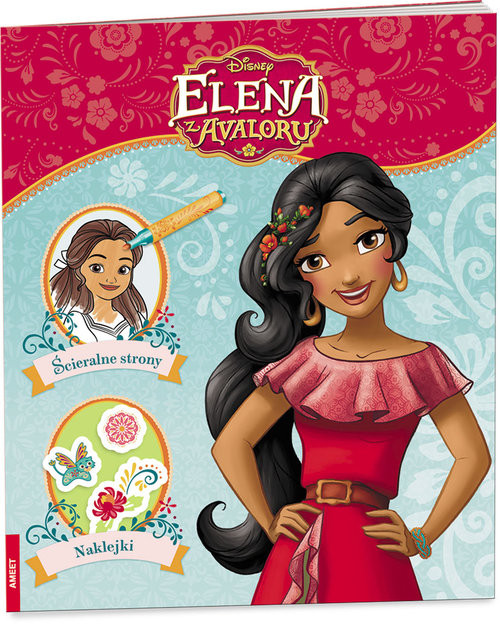 okładka Elena z Avaloru książka