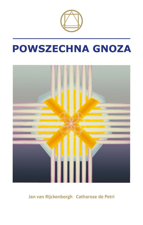 okładka Powszechna gnoza książka | Praca Zbiorowa
