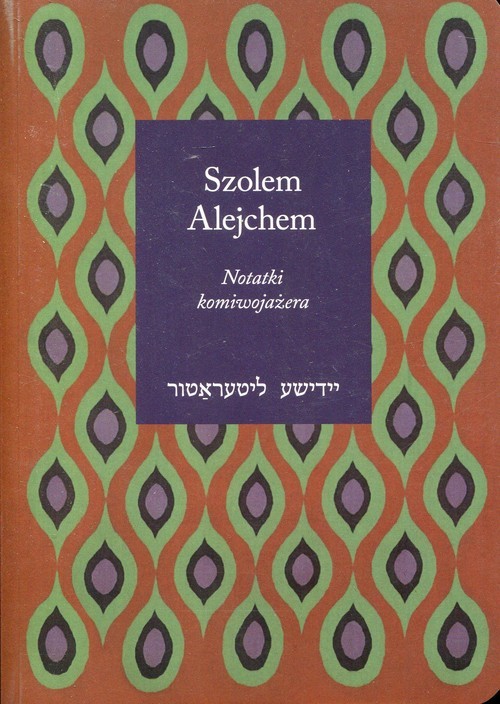 okładka Notatki komiwojażera książka | Alejchem Szolem