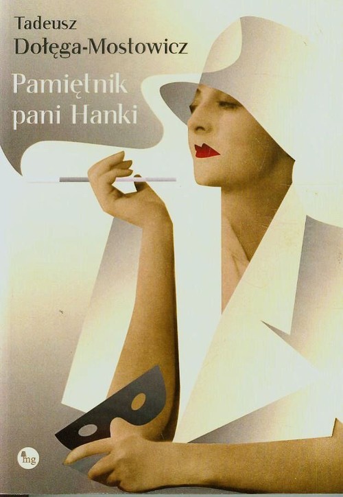 okładka Pamiętnik pani Hanki książka | Tadeusz Dołęga-Mostowicz