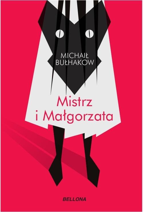 okładka Mistrz i Małgorzata książka | Bułhakow Michaił