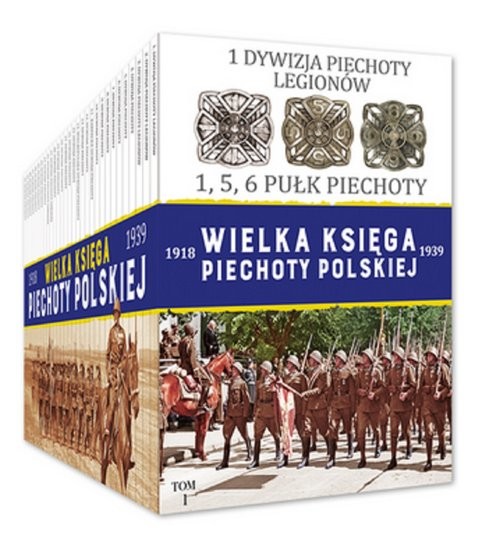 okładka 12 Dywizja Piechoty 51,52,54 Pułk Piechoty książka