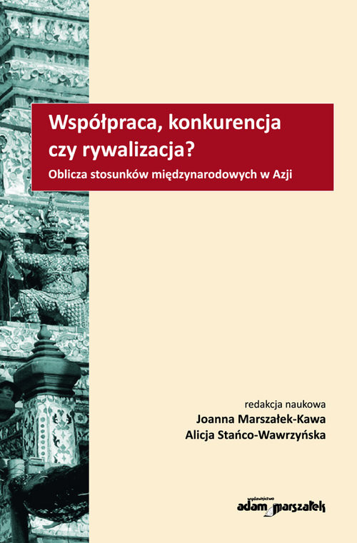 okładka Pogranicze cywilizacji Współczesne wyzwania Azji Centralnej i Kaukazu książka | Joanna Marszałek-Kawa, Zbigniew Girzyński