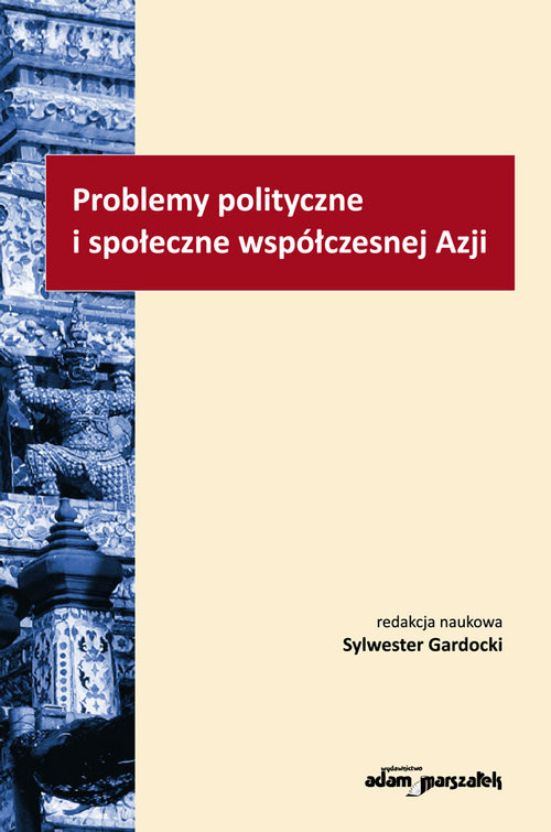 okładka Problemy polityczne i społeczne współczesnej Azji książka | Gardocki Sylwester