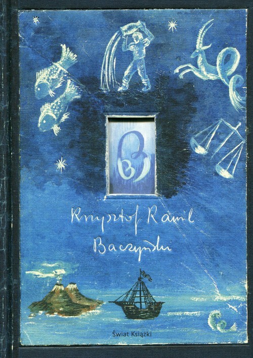 okładka Serce jak obłok Poemat książka | Krzysztof Kamil Baczyński