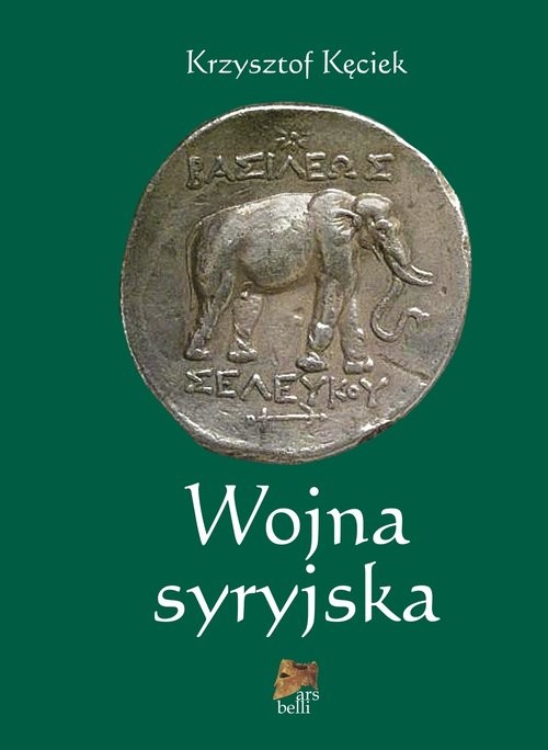 okładka Wojna syryjska książka | Krzysztof Kęciek