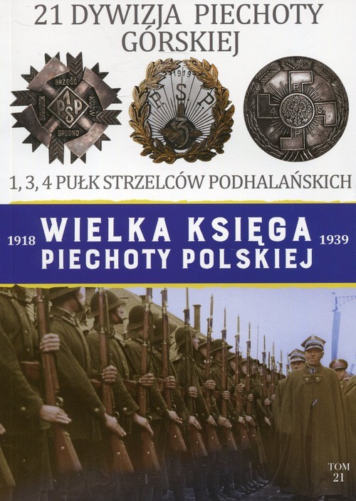 okładka 21 Dywizja Piechoty Górskiej książka | Praca Zbiorowa