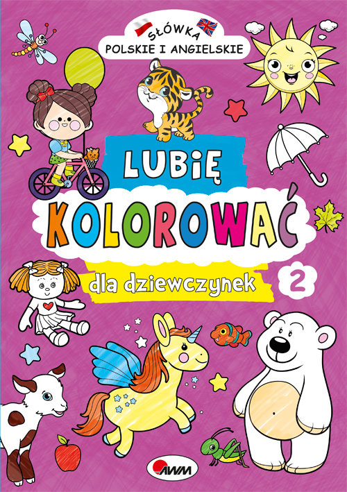 okładka Lubię kolorować dla dziewczynek 2 książka | Kozera Piotr