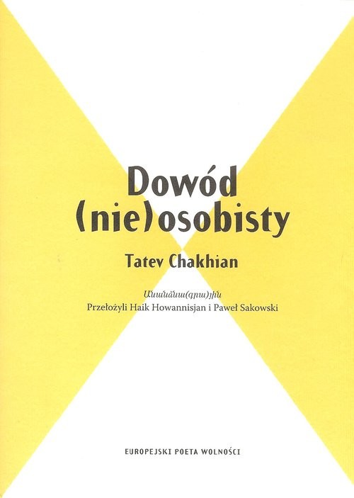 okładka Dowód (nie) osobisty książka | Chakhjan Tatev