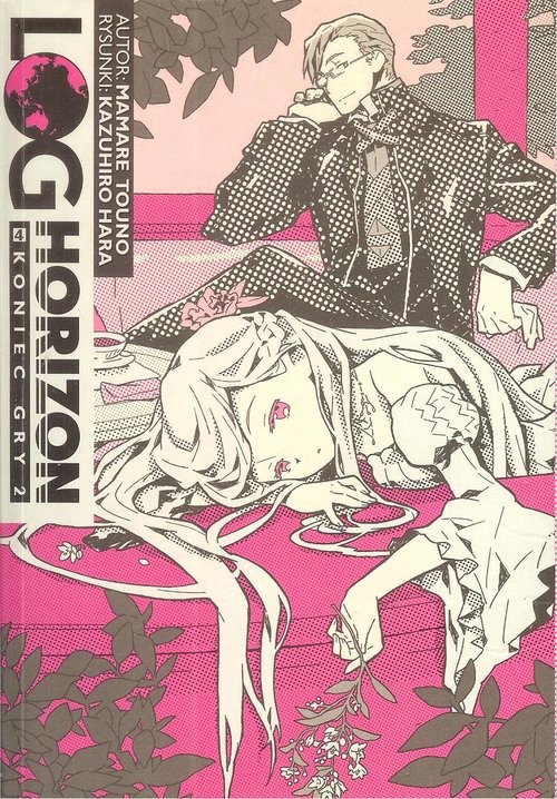 okładka Log Horizon 4 Koniec gry 2 książka | Mamare Tuono