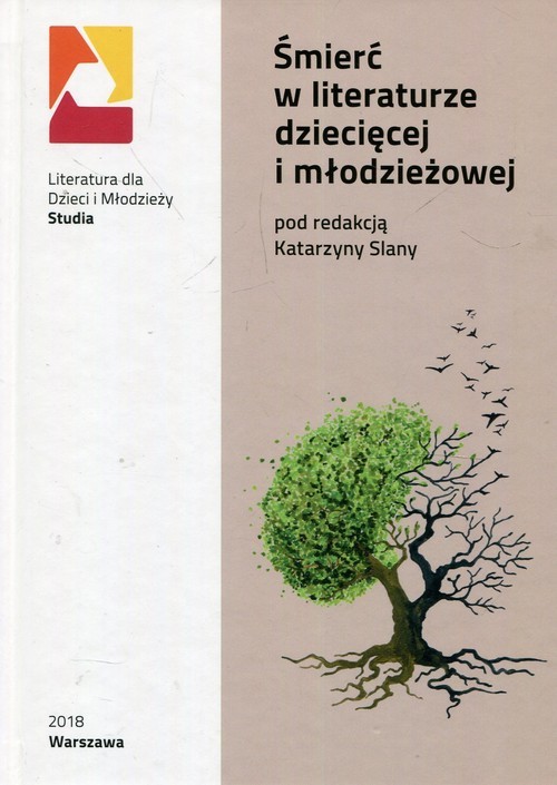 okładka Śmierć w literaturze dziecięcej i młodzieżowej książka