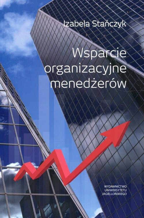 okładka Wsparcie organizacyjne menedżerów książka | Izabela Stańczyk