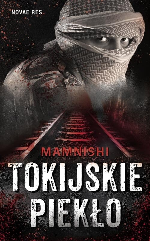 okładka Tokijskie piekło książka | MamNishi