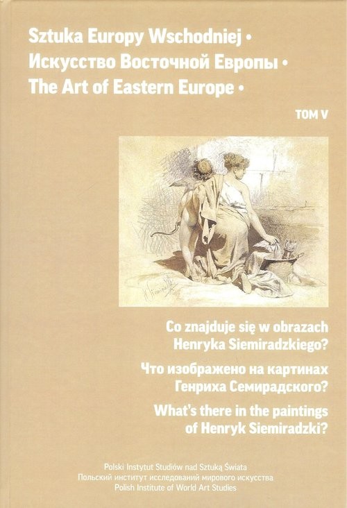 okładka Sztuka Europy Wschodniej Tom 5 książka