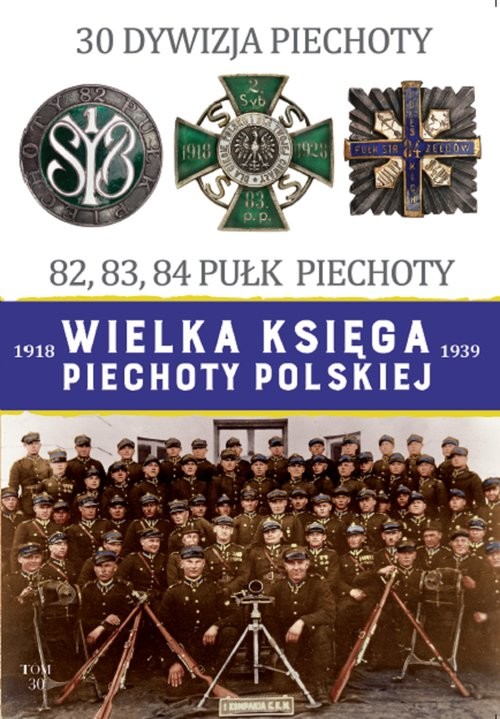 okładka 82 83 84 Pułk Piechoty książka