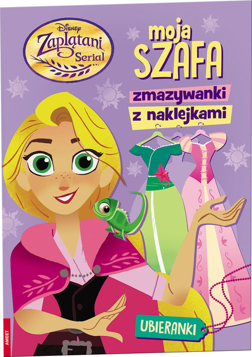 okładka Zaplątani Serial Moja szafa Zmazywanki z naklejkami SSN-1 książka