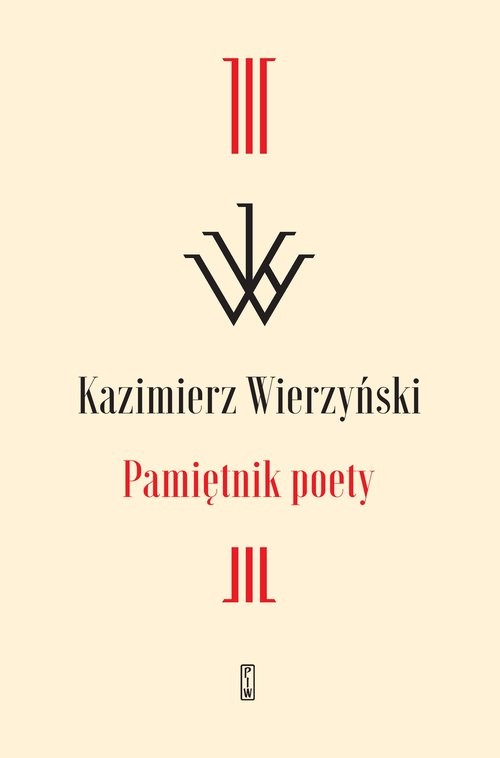 okładka Pamiętnik poety książka | Wierzyński Kazimierz