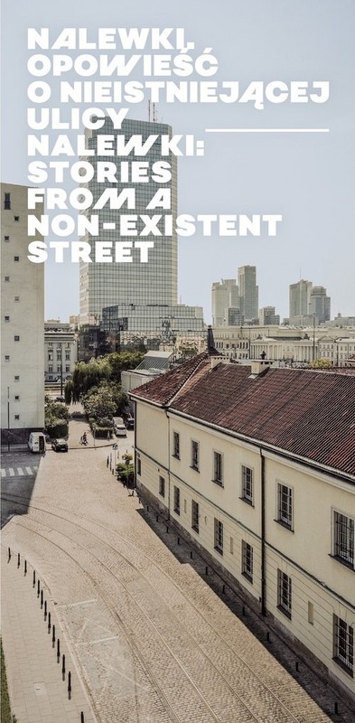 okładka Nalewki Opowieść o nieistniejącej ulicy / Stories from Non-existent Street książka | Agnieszka Kajczyk, Paweł Fijałkowski, Agnieszka Żółkiewska, Jacek Leociak