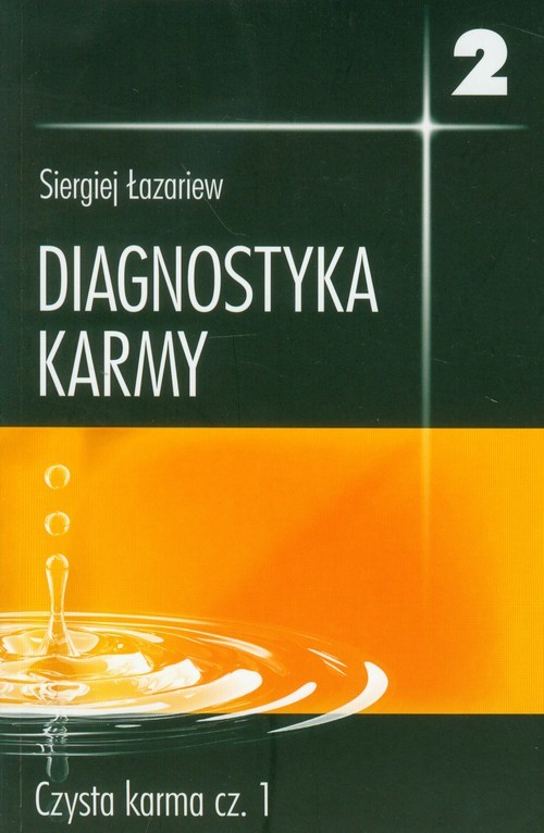 okładka Diagnostyka karmy 2 część 1 książka | Łazariew Siergiej