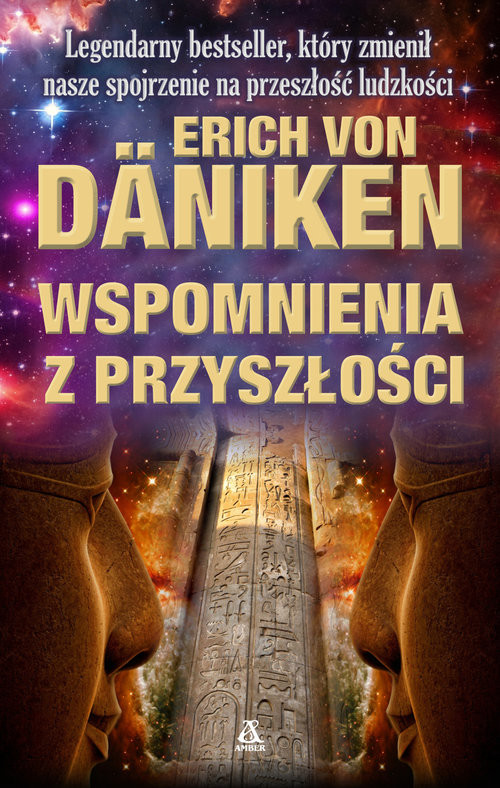 okładka Wspomnienia z przyszłości książka | Erich von Däniken