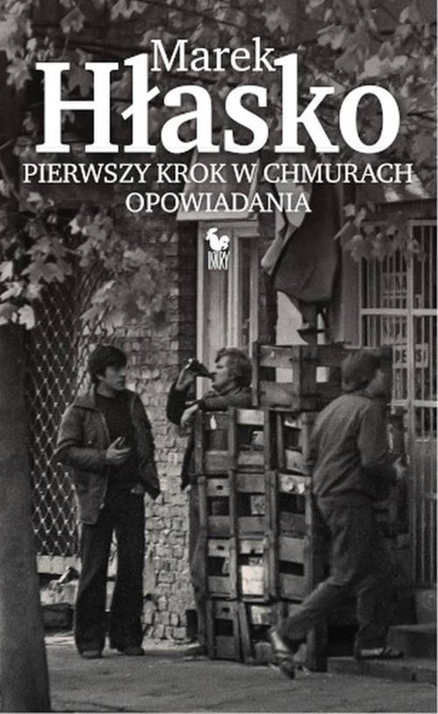 okładka Pierwszy krok w chmurach książka | Hłasko Marek