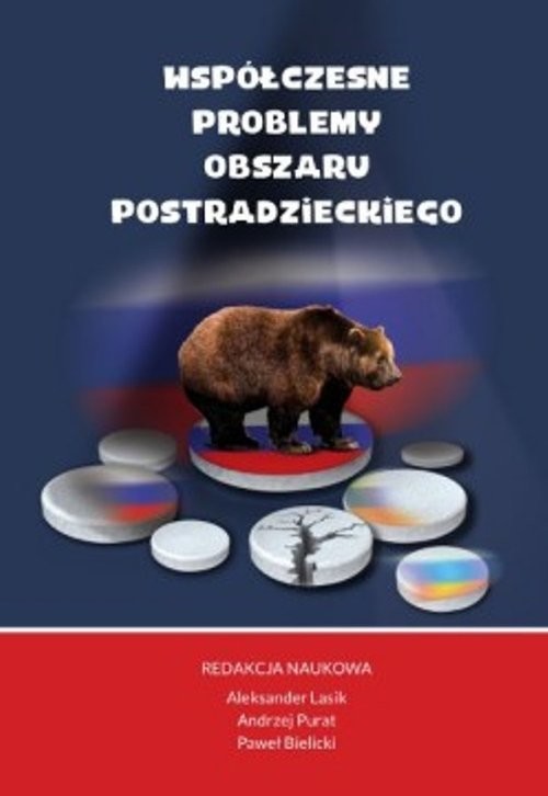 okładka Współczesne problemy obszaru postradzieckiego książka