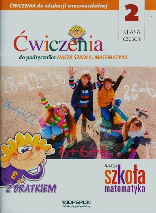 okładka Edukacja wczesnoszkolna 2 Matematyka Ćwiczenia Część 1 Szkoła podstawowa książka