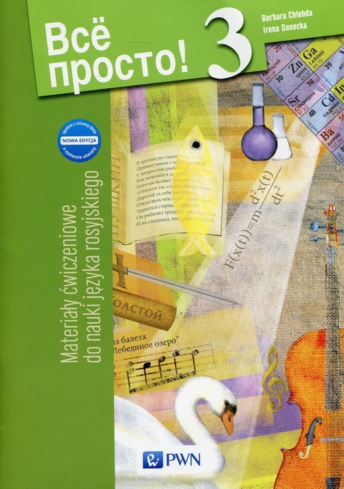 okładka Wsio prosto! 3 Nowa edycja Materiały ćwiczeniowe Gimnazjum książka | Barbara Chlebda, Irena Danecka