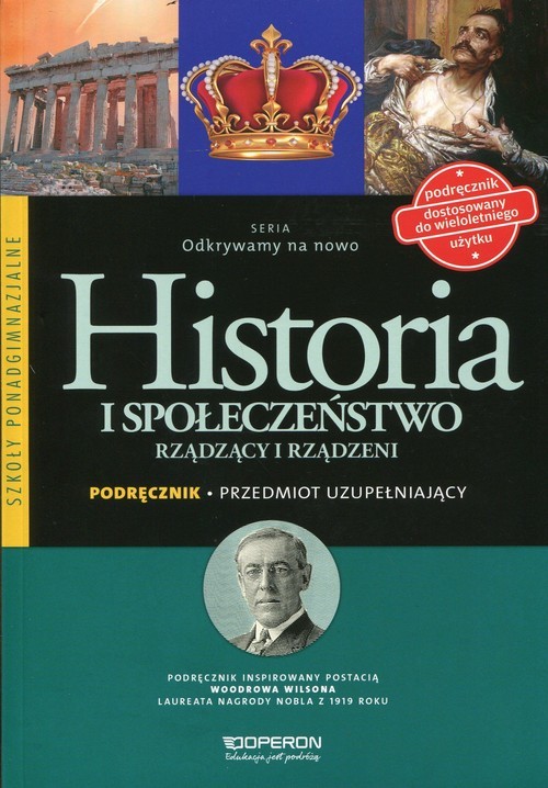 okładka Odkrywamy na nowo Historia i społeczeństwo Rządzący i rządzeni Podręcznik Przedmiot uzupełniający Szkoła ponadgimnazjalna książka | Adam Balicki