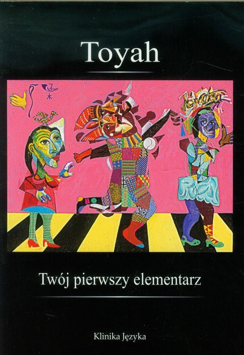 okładka Twój pierwszy elementarz książka | Toyah