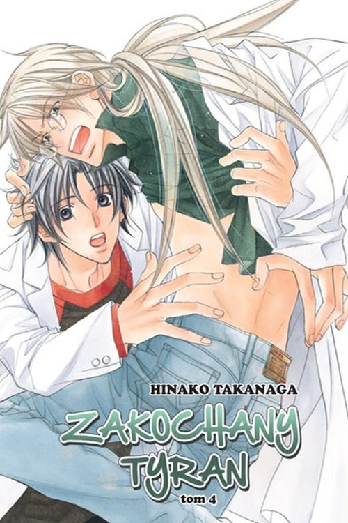 okładka Zakochany Tyran #04 książka | Takanaga Hinako