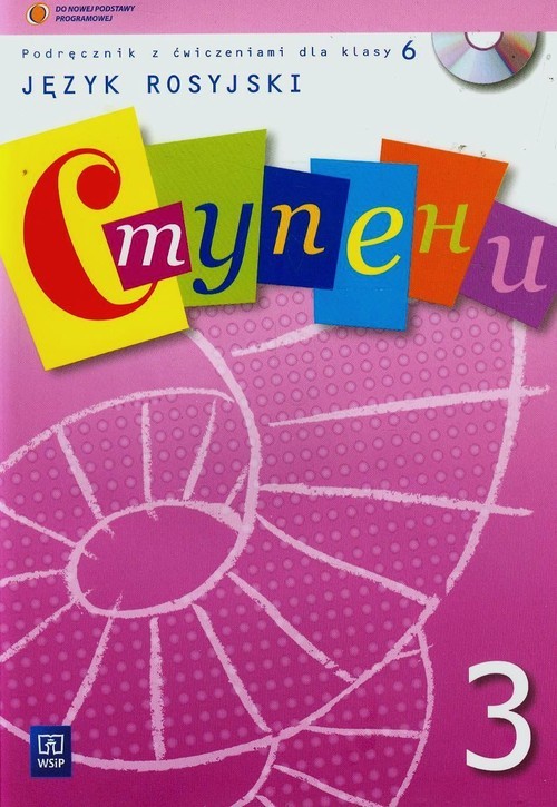 okładka Stupieni 3 Podręcznik z ćwiczeniami z płytą CD Szkoła podstawowa książka | Beata Gawęcka-Ajchel, Anna Żelezik