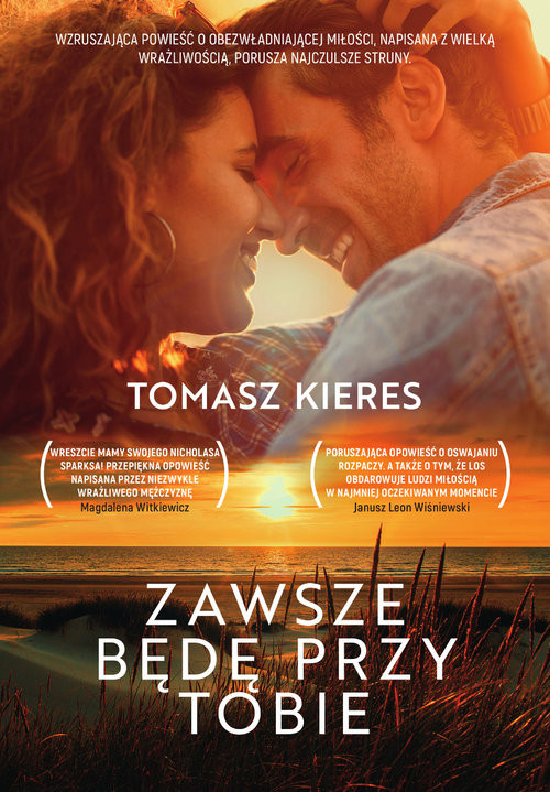 okładka Zawsze będę przy tobie Wielkie Litery książka | Tomasz Kieres