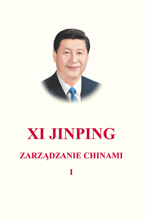 okładka Zarządzanie Chinami Tom 1 książka | Xi Jinping