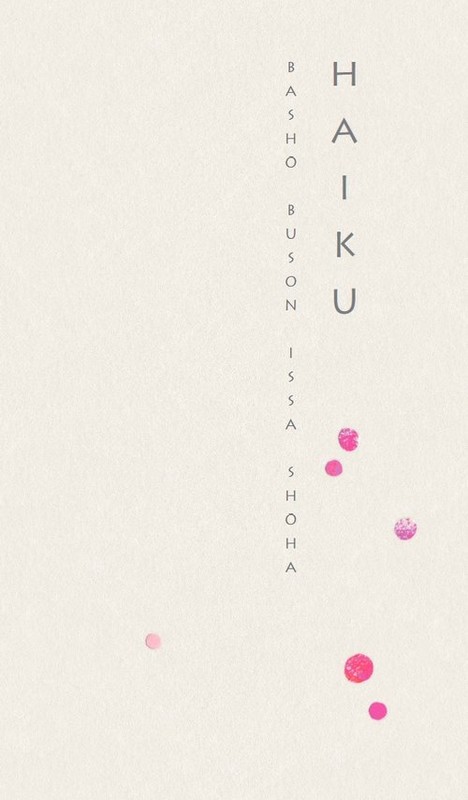 okładka Haiku książka | Praca Zbiorowa