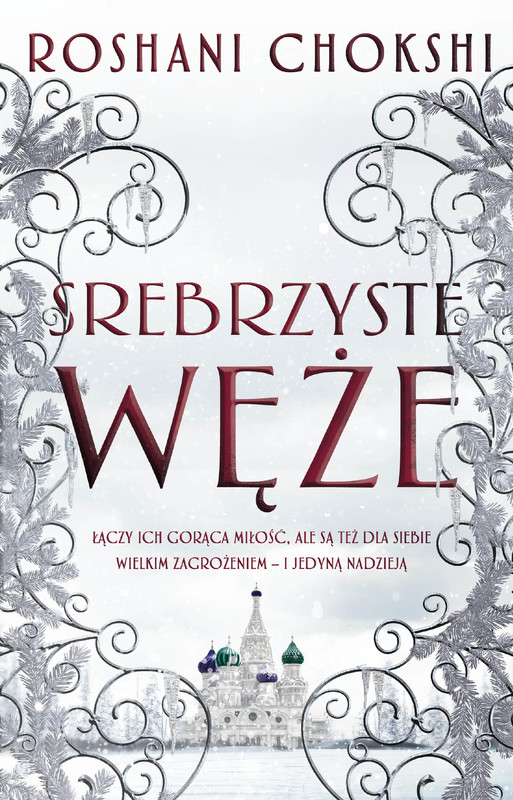 okładka Srebrzyste węże ebook | epub, mobi | Roshani Chokshi