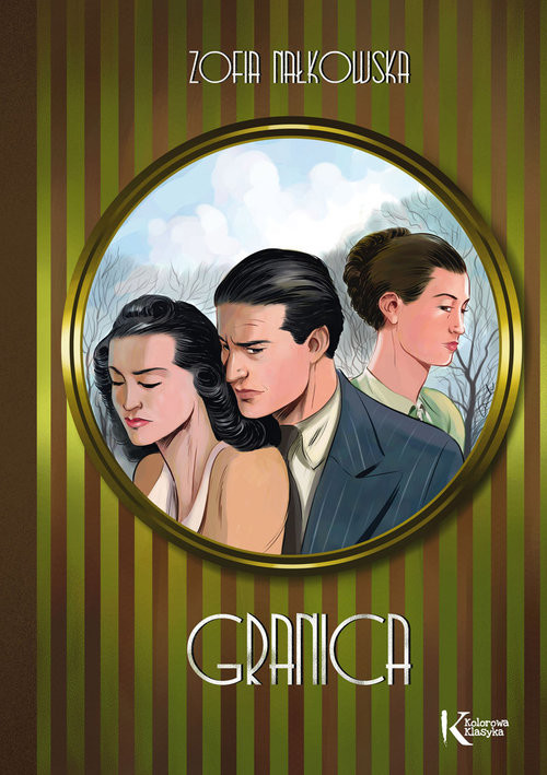 okładka Granica książka | Zofia Nałkowska