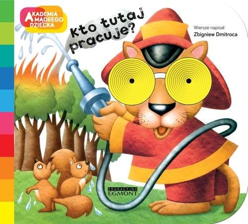 okładka Kto tutaj pracuje? książka | Zbigniew Dmitroca