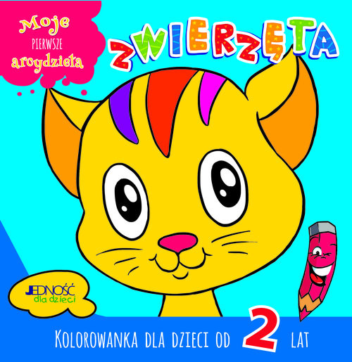 okładka Moje pierwsze arcydzieła Zwierzęta książka