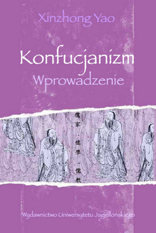 okładka Konfucjanizm Wprowadzenie książka | Xinzhong Yao