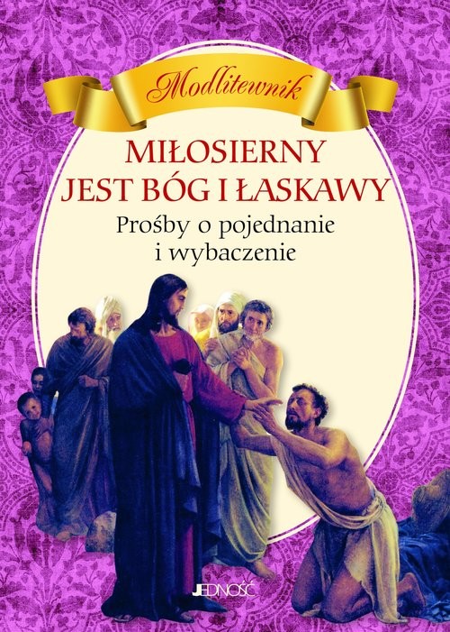 okładka Miłosierny jest Bóg i łaskawy książka | Wołącewicz Hubert
