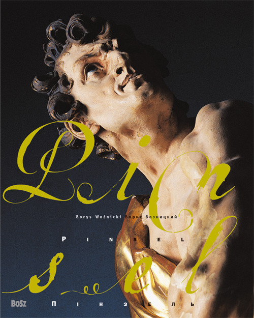 okładka Jan Jerzy Pinsel książka | Woźnicki Borys